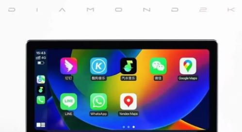 Original Diamond 2K 11.8inches 4G sim  Car Android Stereo Music System with 360 degree Support (4GB + 64 GB) 360 degree camera supported Image 